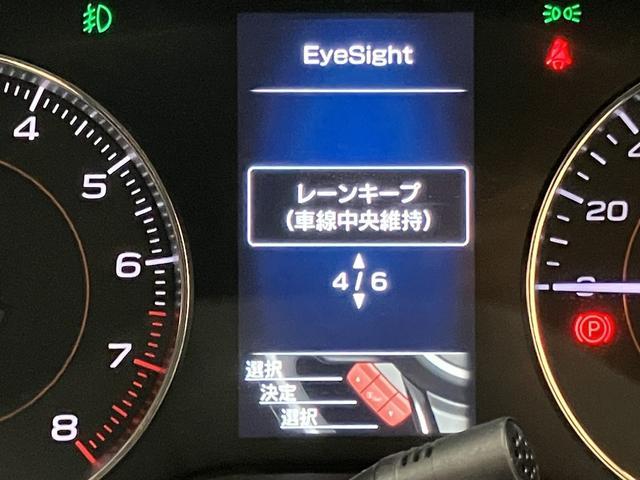 ＸＶ １．６ｉ－Ｌ　アイサイト　ＯＢＤ診断済／法定点検整備済／４本新品タイヤ交換済／新品バッテリー交換済／革シートセット／ＬＥＤヘッドランプセット／アイサイトセイフティプラス／クリアビューパック／プッシュスタート／ナビ／ワンオーナー（51枚目）