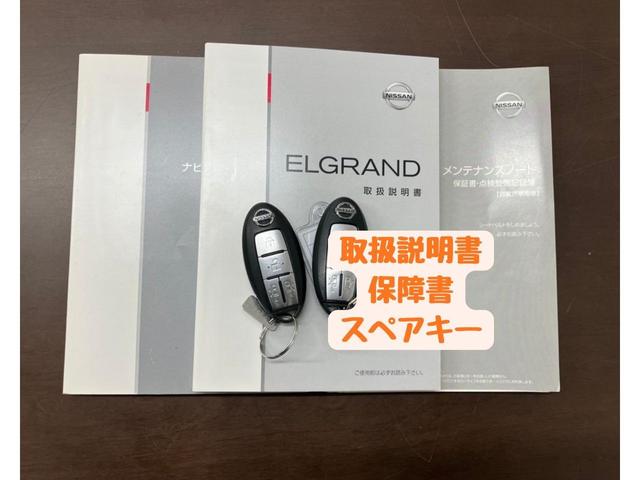 �y�G�r�f���X���킩�钆�Îԁz�@�����Ȃ����̂������Ă���@�B�����猩����ɂ�����蒆�@���O�Ƀ`�F�b�N���邩��킩��R�g�@�z�[���y�[�W�Ɏ��������J���@���捸��E�e�`�p�E���k�͂k�h�m�d�Ŋ�����