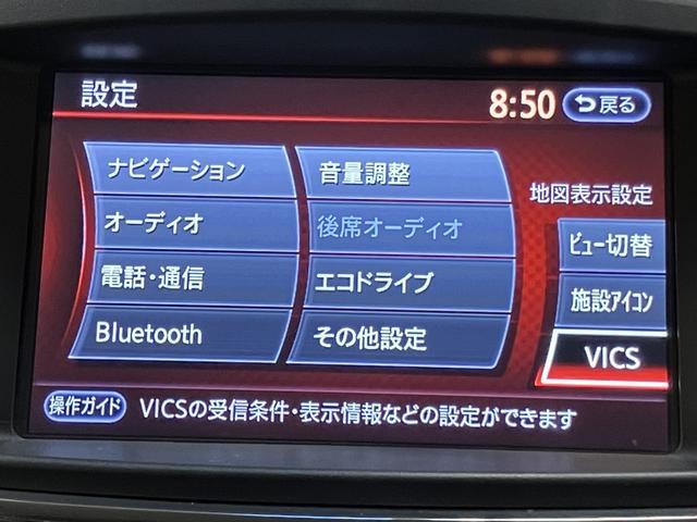 �y�G�r�f���X���킩�钆�Îԁz�@�����Ȃ����̂������Ă���@�B�����猩����ɂ�����蒆�@���O�Ƀ`�F�b�N���邩��킩��R�g�@�z�[���y�[�W�Ɏ��������J���@���捸��E�e�`�p�E���k�͂k�h�m�d�Ŋ�����