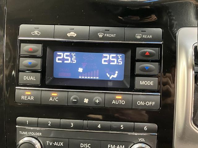 �y�G�r�f���X���킩�钆�Îԁz�@�����Ȃ����̂������Ă���@�B�����猩����ɂ�����蒆�@���O�Ƀ`�F�b�N���邩��킩��R�g�@�z�[���y�[�W�Ɏ��������J���@���捸��E�e�`�p�E���k�͂k�h�m�d�Ŋ�����