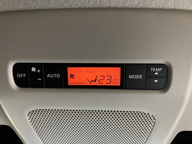 �y�G�r�f���X���킩�钆�Îԁz�@�����Ȃ����̂������Ă���@�B�����猩����ɂ�����蒆�@���O�Ƀ`�F�b�N���邩��킩��R�g�@�z�[���y�[�W�Ɏ��������J���@���捸��E�e�`�p�E���k�͂k�h�m�d�Ŋ�����