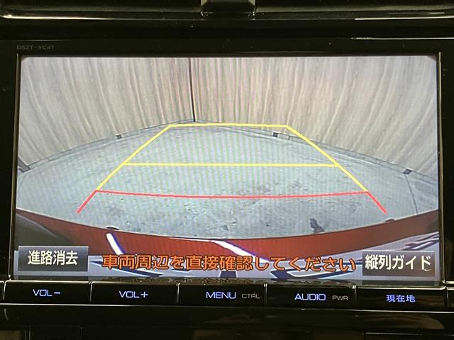 プリウス Ａプレミアム　ツーリングセレクション　ＯＢＤ診断済／法定点検整備済／４本新品タイヤ交換済／純正オプションナビ／ナビレディセット／地デジ／セーフティセンス／ブラインドスポットモニター／シンプルインテリジェントパーキングアシスト／革シート（11枚目）