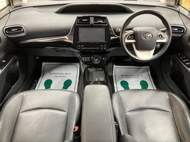 プリウス Ａプレミアム　ツーリングセレクション　ＯＢＤ診断済／法定点検整備済／４本新品タイヤ交換済／純正オプションナビ／ナビレディセット／地デジ／セーフティセンス／ブラインドスポットモニター／シンプルインテリジェントパーキングアシスト／革シート（77枚目）