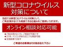 どーんな事でもLINEならお気軽にどうぞ♪ほぼ24時間、ほぼ365日対応出来ます笑♪お気軽に販売スタッフとお話出来ます♪下取りの査定もLINEで聞いてみて下さい♪