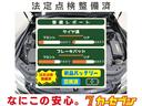 ２５０Ｇ　Ｓパッケージ　Ｇ’ｓ　法定点検整備済／ＴＥＩＮ車高調／社外１８インチアルミ／スーペリアサウンドパッケージ／純正オプションナビ／バックカメラ／フルセグテレビ／減衰力調整／クルーズコントロール／ＨＩＤヘッドランプ／禁煙／買取車(10枚目)