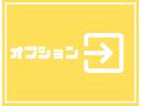 ロング　エクシード　法定点検整備済／三菱マルチコミュニケーションシステム／バックカメラ／地デジ／７人乗り／ＨＩＤヘッドライト／オートライト／ヘッドランプウォッシャー／マッドガード／記録簿／禁煙／買取車(24枚目)