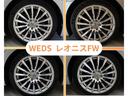 アスリートＳ　法定点検整備済／ＷＥＤＳレオニスＦＷ１８インチアルミホイール／ミシュランパイロットスポーツ５タイヤ／ＴＲＤスポルティーボコイルスプリング／社外ステアリング／レザーシートパッケージ／パワーシート／禁煙(19枚目)