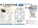 ＬＳ６００ｈ　バージョンＣ　法定点検整備済／パワートランクリッド／ホワイトｘシャンパンゴールドコンビインテリア／ナノイー付き左右独立温度調整オートエアコン／Ｂｌｕｅｔｏｏｔｈオーディオ／電動サンシェード／エアサス／ＬＥＤランプ(13枚目)