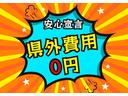 ２０Ｓ　プロアクティブ　ＯＢＤ診断済／ドライビングポジションサポートパッケージ／ステアリングヒーター／シートヒーター／パワーシート／シートメモリー／ＤＶＤ／地デジ／フリップダウンモニター／ワンオーナー／記録簿／禁煙／買取車(4枚目)