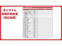 ＧＳ３５０　バージョンＬ　ＯＢＤ診断済／後期型／ウォーターポンプ交換済み／Ｆスポーツ仕様スピンドルグリル／カラーヘッドアップディスプレイ／クリアランスソナー／ブラインドスポットモニター／パワートランクリッド／革シート(8枚目)