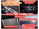 Ｇ・ホンダセンシング　ＯＢＤ診断済／法定点検整備済／Ｓパッケージ／ＬＥＤヘッドランプ／アクティブコーナリングランプ／１５インチアルミ／Ｃパッケージ／プラズマクラスター付オートエアコン／ナビ装着用スペシャルパッケージ(27枚目)