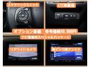 Ｇ・ホンダセンシング　ＯＢＤ診断済／法定点検整備済／Ｓパッケージ／ＬＥＤヘッドランプ／アクティブコーナリングランプ／１５インチアルミ／Ｃパッケージ／プラズマクラスター付オートエアコン／ナビ装着用スペシャルパッケージ(28枚目)