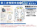 Ｇ　ＯＢＤ診断済／法定点検整備済／４本新品タイヤ交換済／社外１４インチアルミ／社外ナビ／Ｂｌｕｅｔｏｏｔｈ／地デジ／アイドリングストップシステム／ＥＴＣ車載器／シートヒーター／５ＭＴ／記録簿／禁煙／買取車(17枚目)