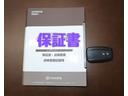 Ｓ　ＬＥＤエディション　ＯＢＤ診断済／法定点検整備済／純正オプションナビ／バックカメラ／Ｂｌｕｅｔｏｏｔｈ／地デジ／セーフティセンスＰ／プリクラッシュセーフティシステム／レーダークルーズコントロール／ワンオーナー／買取車（20枚目）