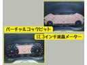 スポーツバック　Ｓラインブラックスタイリング　法定点検整備済／限定３１５台／コンビニエンスパッケージ／アドバンストキー／パーキングシステム／リアビューカメラ／アシスタンスパッケージ／サイドアシスト／アクティブレーンアシスト／バーチャルコックピット（24枚目）