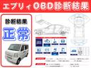 ＰＡ　ＯＢＤ診断済／法定点検整備済／ハイルーフ／禁煙／ユーザー買取車(8枚目)