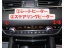 ２０Ｓプロアクティブ　ＯＢＤ診断済／法定点検整備済／ＣＤ／ＤＶＤ／地デジ／スマートシティブレーキサポート／全車速追従機能付きレーダークルーズコントロール／レーンキープアシストシステム／シートヒーター／パワーシート（32枚目）