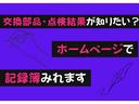 サムネイル15