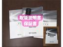 ＲＡＶ４ ＰＨＶ Ｇ　Ｚ　ＯＢＤ診断済／法定点検整備済／ブラインドスポットモニター／パワーバックドア／パノラミックビューモニター／パーキングサポートブレーキ／シートベンチレーション／助手席パワーシート／アクセサリーコンセント（5枚目）