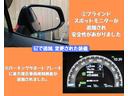 ＲＡＶ４ ＰＨＶ Ｇ　Ｚ　ＯＢＤ診断済／法定点検整備済／ブラインドスポットモニター／パワーバックドア／パノラミックビューモニター／パーキングサポートブレーキ／シートベンチレーション／助手席パワーシート／アクセサリーコンセント（7枚目）