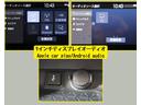 Ｇ　Ｚ　ＯＢＤ診断済／法定点検整備済／ブラインドスポットモニター／パワーバックドア／パノラミックビューモニター／パーキングサポートブレーキ／シートベンチレーション／助手席パワーシート／アクセサリーコンセント（16枚目）