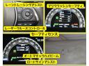 Ｇ　Ｚ　ＯＢＤ診断済／法定点検整備済／ブラインドスポットモニター／パワーバックドア／パノラミックビューモニター／パーキングサポートブレーキ／シートベンチレーション／助手席パワーシート／アクセサリーコンセント（17枚目）