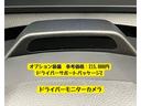 ＲＳアドバンスド　ＯＢＤ診断済／法定点検整備済／モデリスタ２１インチアルミ／リアサポートパッケージ／ドライバーサポートパッケージ２／ムーンルーフ／デジタルインナーミラー／トヨタチームメイト／アドバンストパーク（16枚目）