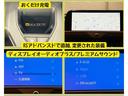 ＲＳアドバンスド　ＯＢＤ診断済／法定点検整備済／モデリスタ２１インチアルミ／リアサポートパッケージ／ドライバーサポートパッケージ２／ムーンルーフ／デジタルインナーミラー／トヨタチームメイト／アドバンストパーク（21枚目）
