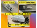 ＸＶ ２．０ｅ－Ｌ　アイサイト　スマートエディション　ＯＢＤ診断済／法定点検整備済／後期型／セットオプション／リアビークルディテクション／フロントビューモニター／パワーシート／純正オプションナビ／アイサイトコアテクノロジー／ワンオーナー／禁煙／買取車（8枚目）