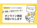【エビデンスがわかる中古車】　見えないものが見えてくる　隠すから見せるにこだわり中　事前にチェックするからわかるコト　ホームページに事実を公開中　下取査定・ＦＡＱ・相談はＬＩＮＥで完結♪