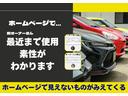 ハイブリッドＧ　ＯＢＤ診断済／法定点検整備済／両側パワースライドドア／クルーズコントロール／社外ナビ／地デジ／Ｂｌｕｅｔｏｏｔｈオーディオ／シートヒーター／ＬＥＤヘッドランプ／ユーザー買取車／禁煙（33枚目）