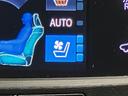 クラウンハイブリッド アスリートＳ　ＯＢＤ診断済／法定点検整備済／後期型／ジャパンカラーセレクションパッケージ／レザーシートパッケージ／シートベンチレーション／アドバンストパッケージ／レーダークルーズコントロール（5枚目）