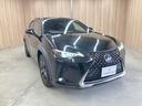 【エビデンスがわかる中古車】 見えないものが見えてくる 隠すから見せるにこだわり中 事前にチェックするからわかるコト ホームページに事実を公開中 下取査定・FAQ・相談はLINEで完結♪