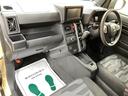 【エビデンスがわかる中古車】 見えないものが見えてくる 隠すから見せるにこだわり中 事前にチェックするからわかるコト ホームページに事実を公開中 下取査定・FAQ・相談はLINEで完結♪