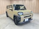 【エビデンスがわかる中古車】 見えないものが見えてくる 隠すから見せるにこだわり中 事前にチェックするからわかるコト ホームページに事実を公開中 下取査定・FAQ・相談はLINEで完結♪
