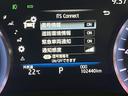 【エビデンスがわかる中古車】 見えないものが見えてくる 隠すから見せるにこだわり中 事前にチェックするからわかるコト ホームページに事実を公開中 下取査定・FAQ・相談はLINEで完結♪