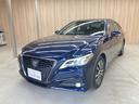 【エビデンスがわかる中古車】 見えないものが見えてくる 隠すから見せるにこだわり中 事前にチェックするからわかるコト ホームページに事実を公開中 下取査定・FAQ・相談はLINEで完結♪