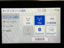 Ｓ　ＧＲスポーツ　ＯＢＤ診断済／法定点検整備済／後期型／ブラインドスポットモニター／パノラミックビューモニター／２トーンカラー／エントリーナビキット／応急用スペアタイヤ／快適温熱シート／電動ランバーサポート（21枚目）