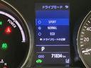 Ｓ　ＧＲスポーツ　ＯＢＤ診断済／法定点検整備済／後期型／ブラインドスポットモニター／パノラミックビューモニター／２トーンカラー／エントリーナビキット／応急用スペアタイヤ／快適温熱シート／電動ランバーサポート（35枚目）