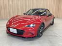 【エビデンスがわかる中古車】 見えないものが見えてくる 隠すから見せるにこだわり中 事前にチェックするからわかるコト ホームページに事実を公開中 下取査定・FAQ・相談はLINEで完結♪