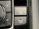 【エビデンスがわかる中古車】 見えないものが見えてくる 隠すから見せるにこだわり中 事前にチェックするからわかるコト ホームページに事実を公開中 下取査定・FAQ・相談はLINEで完結♪