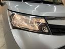 【エビデンスがわかる中古車】 見えないものが見えてくる 隠すから見せるにこだわり中 事前にチェックするからわかるコト ホームページに事実を公開中 下取査定・FAQ・相談はLINEで完結♪