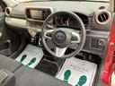 【エビデンスがわかる中古車】 見えないものが見えてくる 隠すから見せるにこだわり中 事前にチェックするからわかるコト ホームページに事実を公開中 下取査定・FAQ・相談はLINEで完結♪
