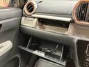 【エビデンスがわかる中古車】 見えないものが見えてくる 隠すから見せるにこだわり中 事前にチェックするからわかるコト ホームページに事実を公開中 下取査定・FAQ・相談はLINEで完結♪