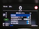 【エビデンスがわかる中古車】 見えないものが見えてくる 隠すから見せるにこだわり中 事前にチェックするからわかるコト ホームページに事実を公開中 下取査定・FAQ・相談はLINEで完結♪
