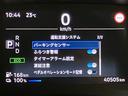 【エビデンスがわかる中古車】 見えないものが見えてくる 隠すから見せるにこだわり中 事前にチェックするからわかるコト ホームページに事実を公開中 下取査定・FAQ・相談はLINEで完結♪