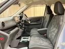 【エビデンスがわかる中古車】 見えないものが見えてくる 隠すから見せるにこだわり中 事前にチェックするからわかるコト ホームページに事実を公開中 下取査定・FAQ・相談はLINEで完結♪