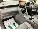 【エビデンスがわかる中古車】 見えないものが見えてくる 隠すから見せるにこだわり中 事前にチェックするからわかるコト ホームページに事実を公開中 下取査定・FAQ・相談はLINEで完結♪
