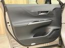 【エビデンスがわかる中古車】 見えないものが見えてくる 隠すから見せるにこだわり中 事前にチェックするからわかるコト ホームページに事実を公開中 下取査定・FAQ・相談はLINEで完結♪