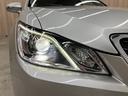 【エビデンスがわかる中古車】 見えないものが見えてくる 隠すから見せるにこだわり中 事前にチェックするからわかるコト ホームページに事実を公開中 下取査定・FAQ・相談はLINEで完結♪